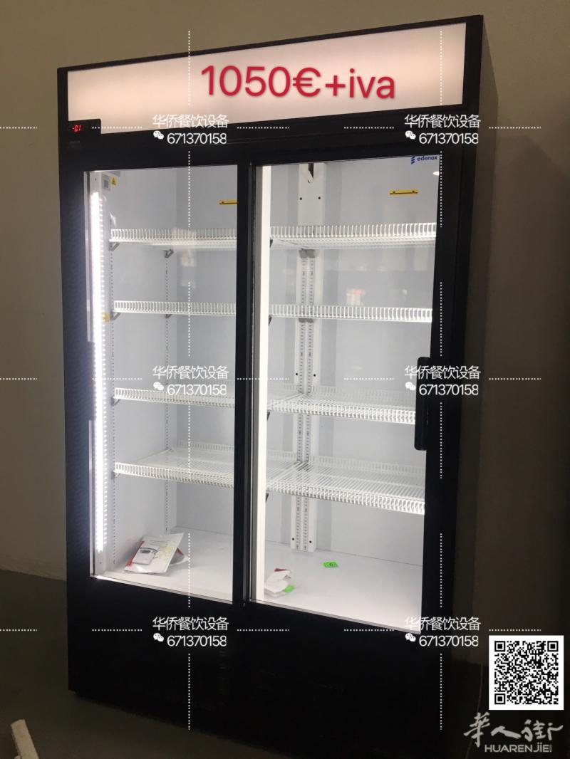 糖果店专用酒水冰箱，马达功率大酒水冰