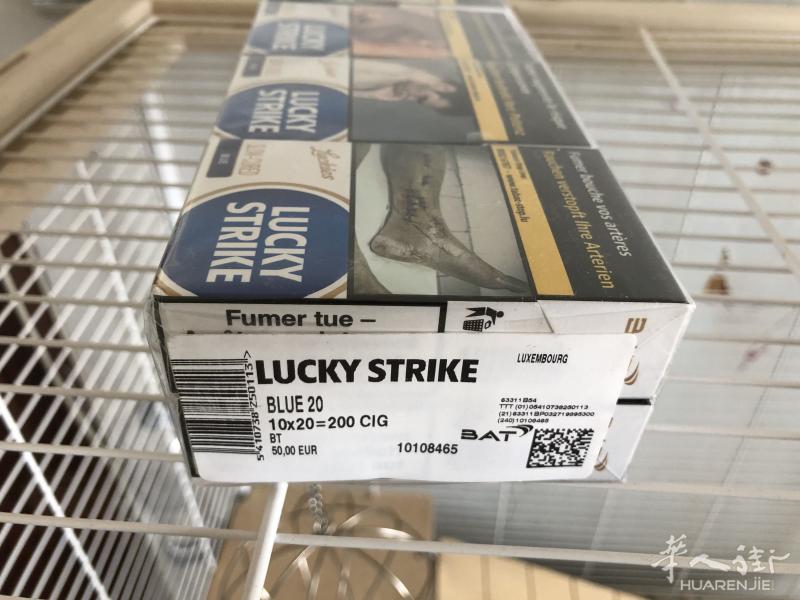 lucky strike MARLBORO 烟丝