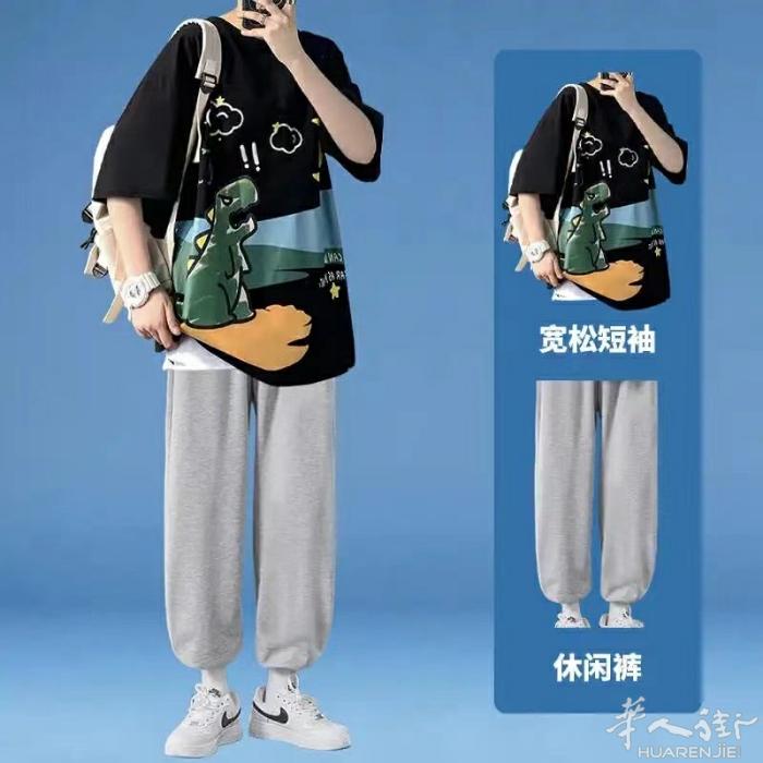怡宝购物铺每天更新好物 质量不是问题
有兴趣➕  LZ-win0307