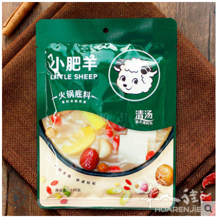 火锅底料 小肥羊红汤 清汤底料