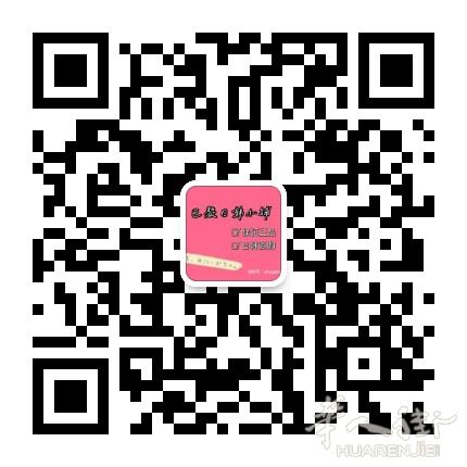 日本韩国护肤品