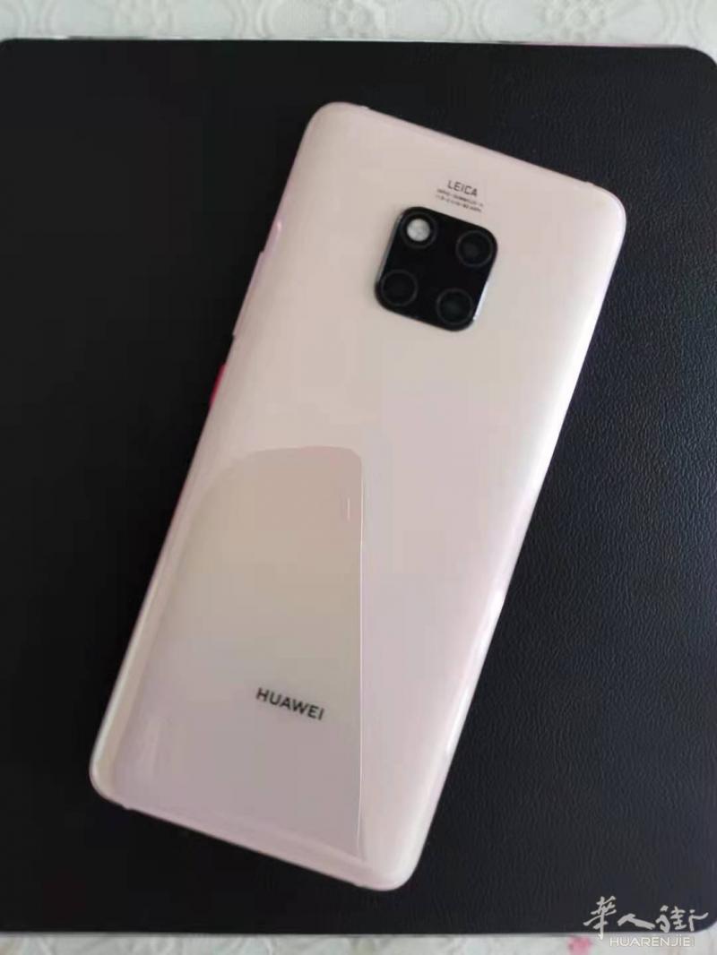 华为手机MATE20PRO 8+128GB 屏内指纹版绝美的樱粉金色