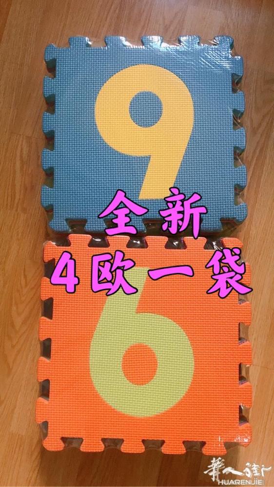 母婴用品！