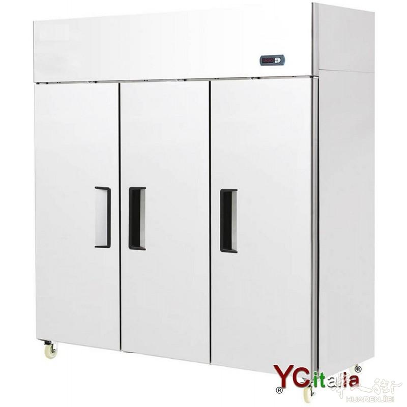 Armadio congelatore inox 1500 lt