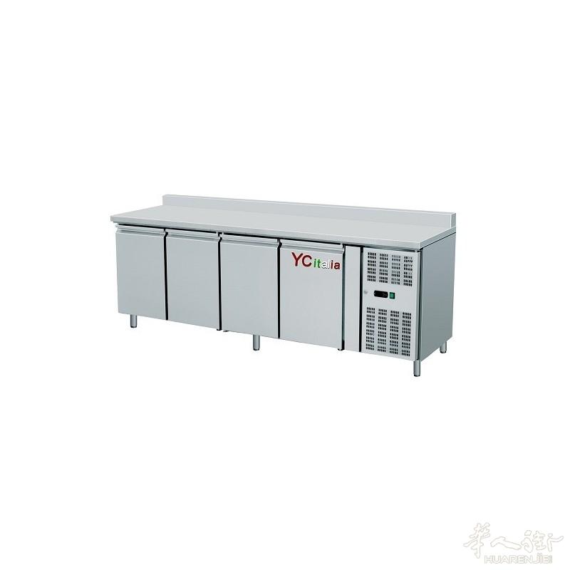 Banco refrigerato 2230x700x960 h