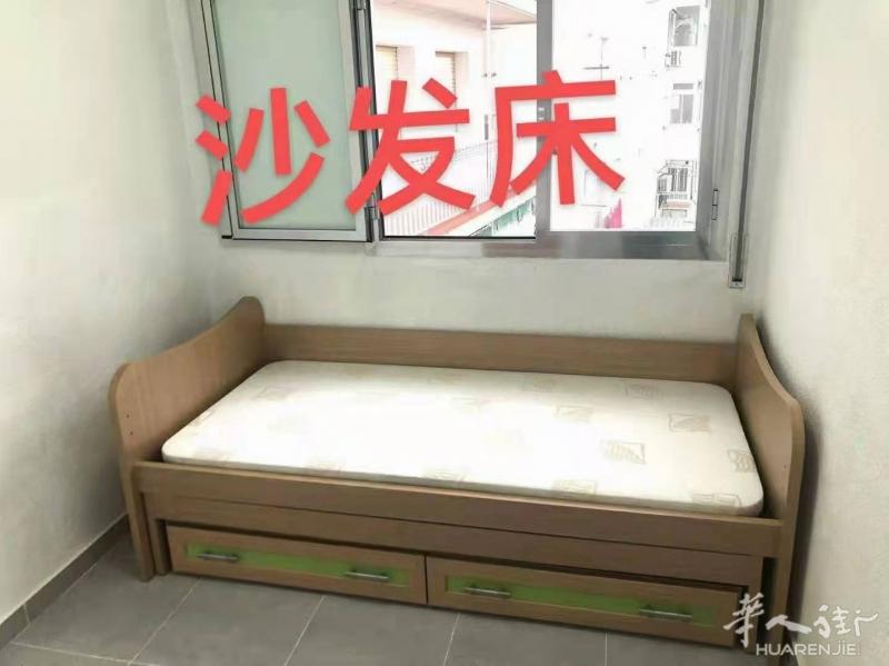 6号线Opañel地铁站附近整租，。。