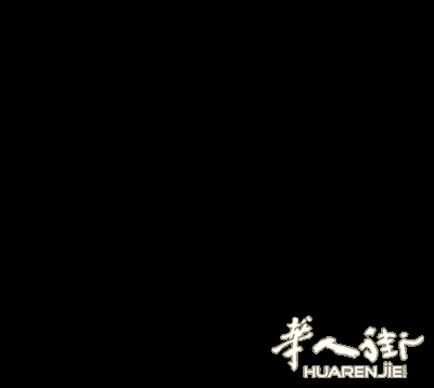 李二狗的零食铺？那是什么...让我一看究竟！