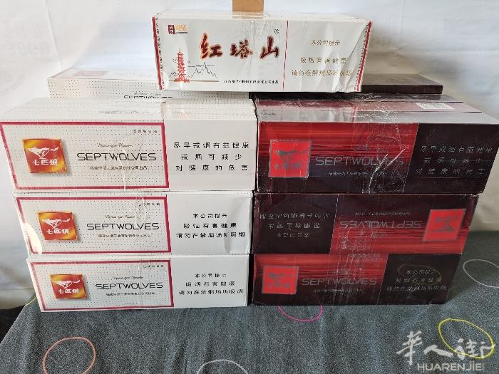 需要福建香烟联系长期提供优惠价格。