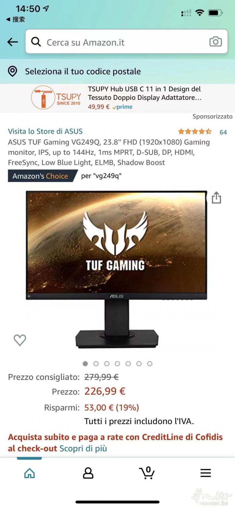 ✅✅青蛙3C科技✅✅全新 ASUS VG249Q 电竞显示器