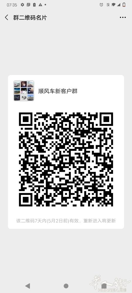 a5 22wkm