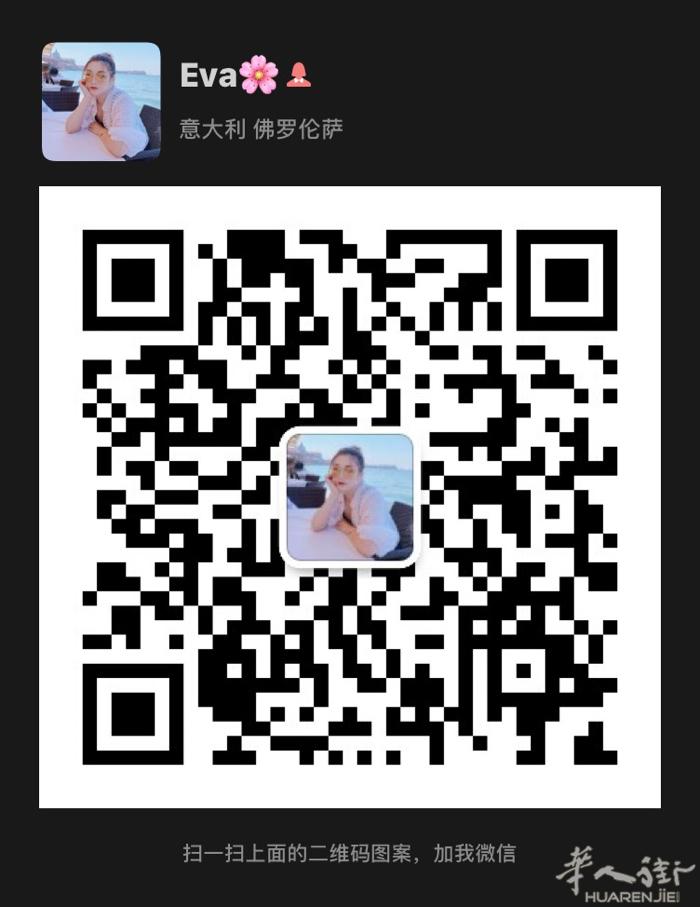 中国街200号附近工厂带住家出租。住家3房一厅一卫，1楼有阁楼，工厂220平方有