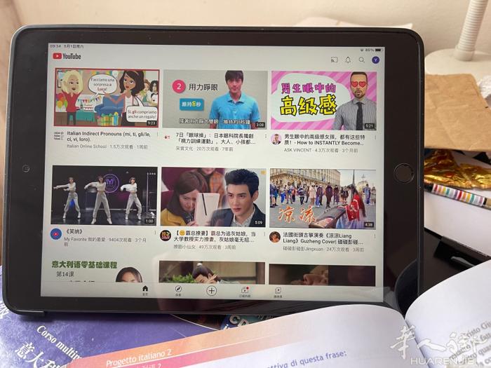 买了几个月的 几乎没用过多少次的ipad2020 128g还有半年多的保修一点问