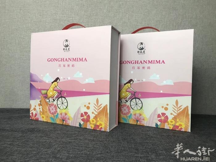 女性宫寒痛经的多不多？
很多！
市场上有什么立竿见影的效果的解决方法吗？
答案是