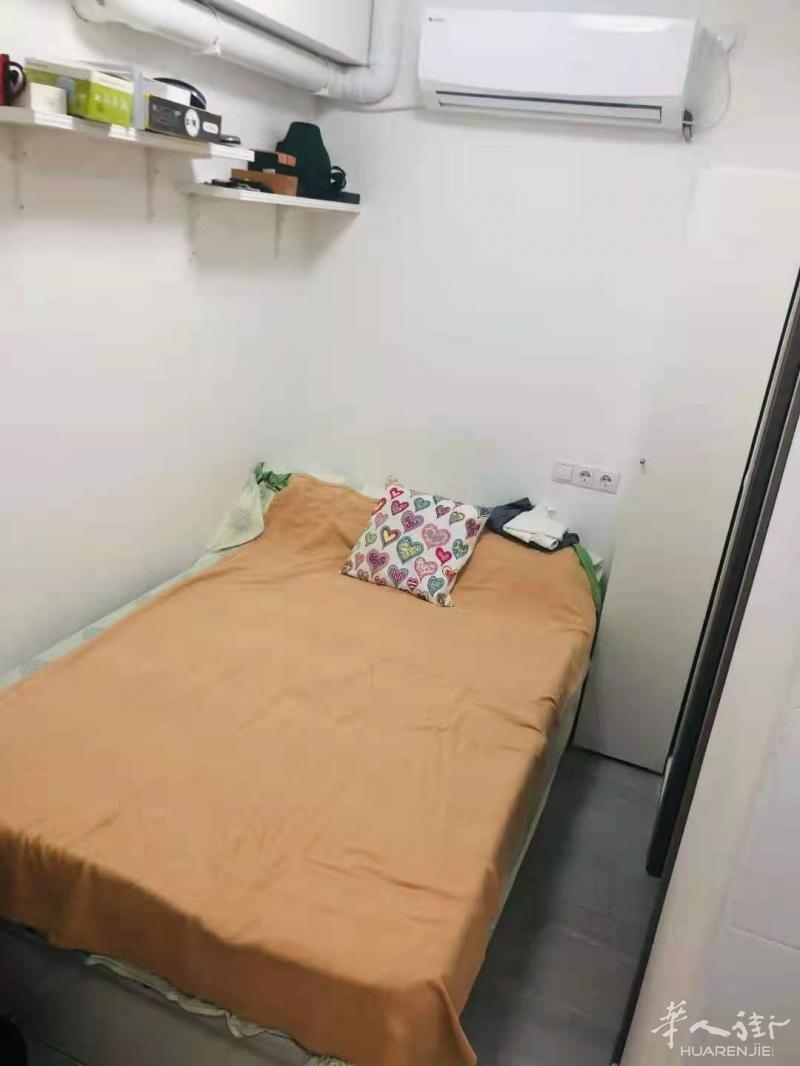6号线Usera单身公寓350