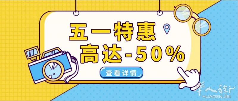 限时奶粉打折，佳丽雅3段标准婴儿奶粉900g新包装仅售7.6欧