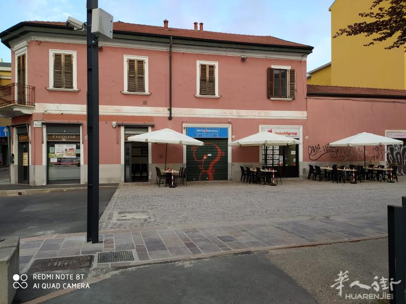 米兰边 Legnano 酒吧带pizzeria 转让