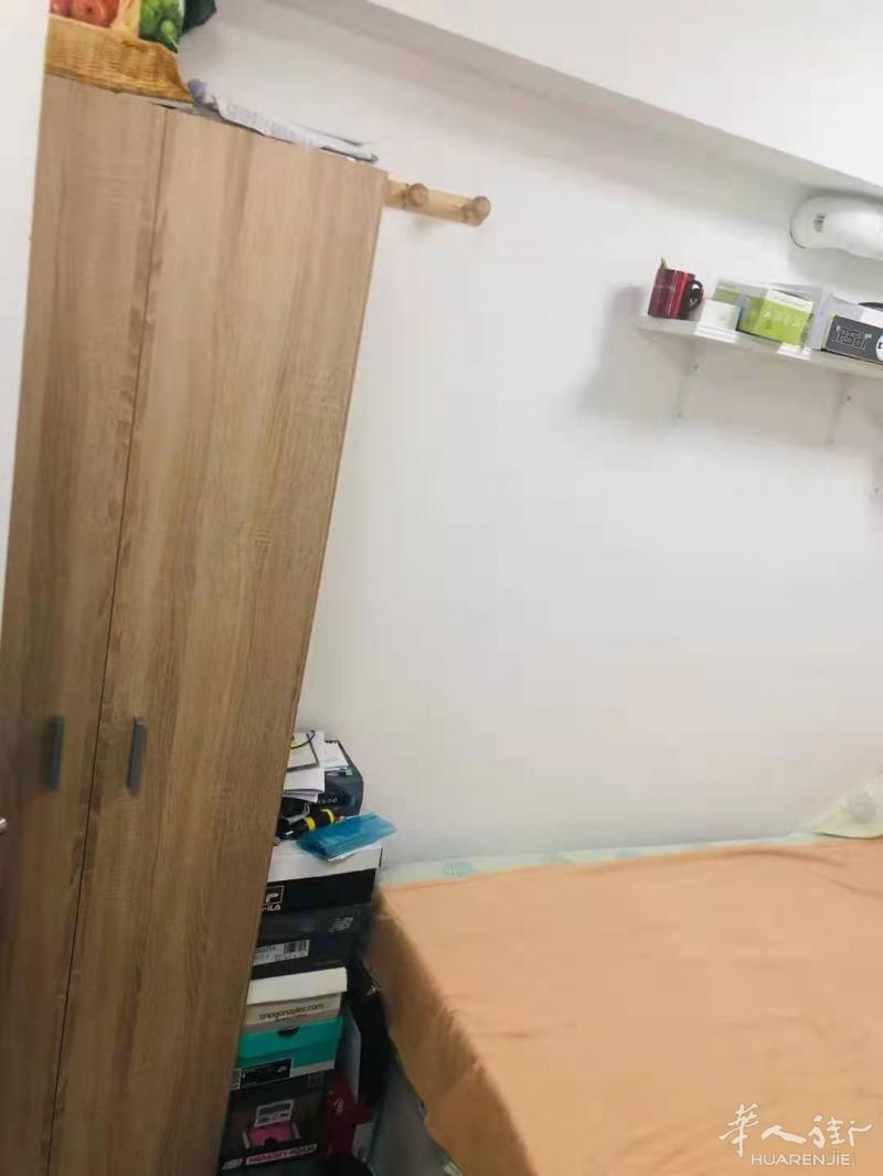 6号线Usera单身公寓350