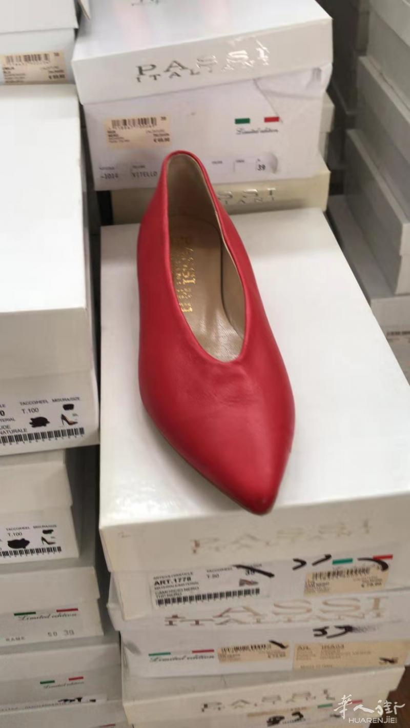 倒 一批男女皮鞋 2000双
