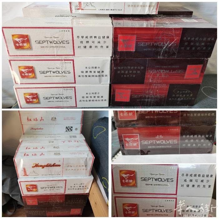 需要七匹狼的可以联系我。