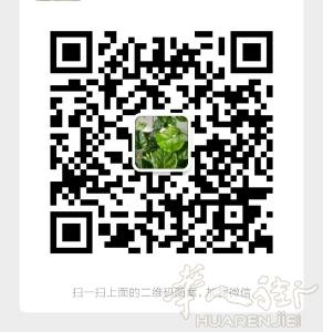 3-12岁中文 英语 数学 思维等教育类软件测评 有佣金
