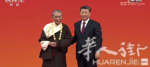免费律师申请大巴黎，
