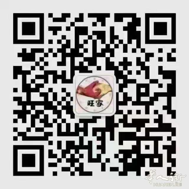 1620564135860619.jpeg WechatIMG26.jpeg