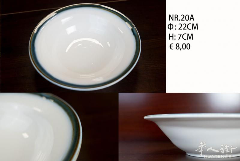 出售全新中式餐具