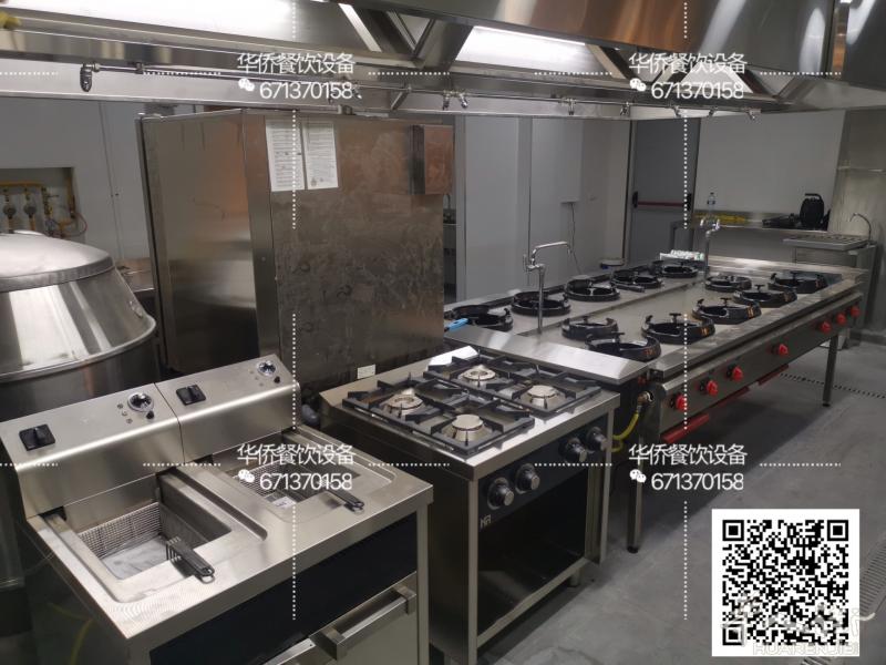 出售餐馆厨具，酒吧厨房设备，超市制冷设备等，西班牙全国送货