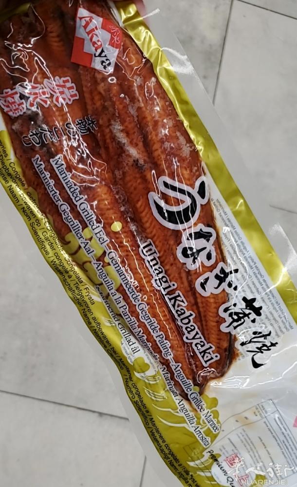 日本烤鳗鱼原价25€/255g，现价18.8€，可参与免运费及优惠，详询微信du