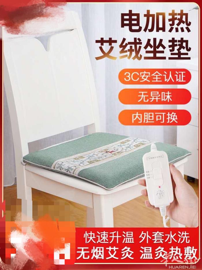 也特别适合产后坐月子哦 宝妈们快下手 微信hello427441