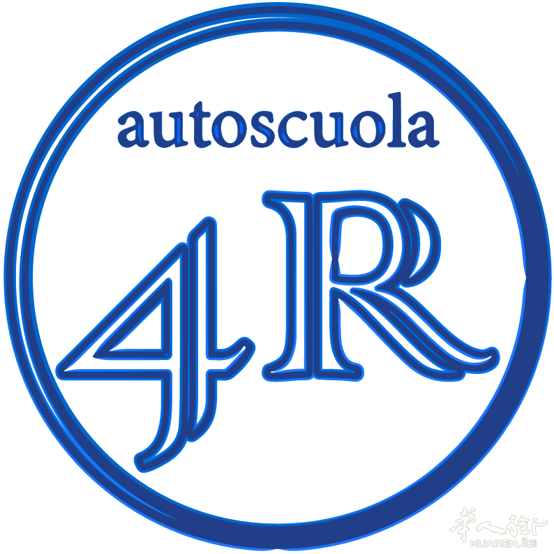 Autoscuola 4R Via San Vincenzo 3-4-5 Prato
