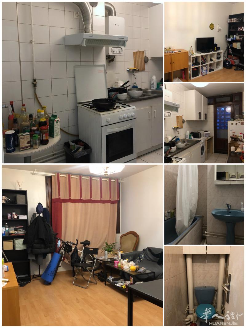 Ivry-sur-Seine(94200) 巴黎二圈 好房出租 两室一厅 交通方便 可拎包入住