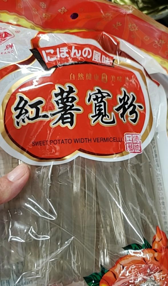 重要通知:优惠大幅调整，以菜单实际调整为准 即日起小巴黎30€起免运费，大巴黎5