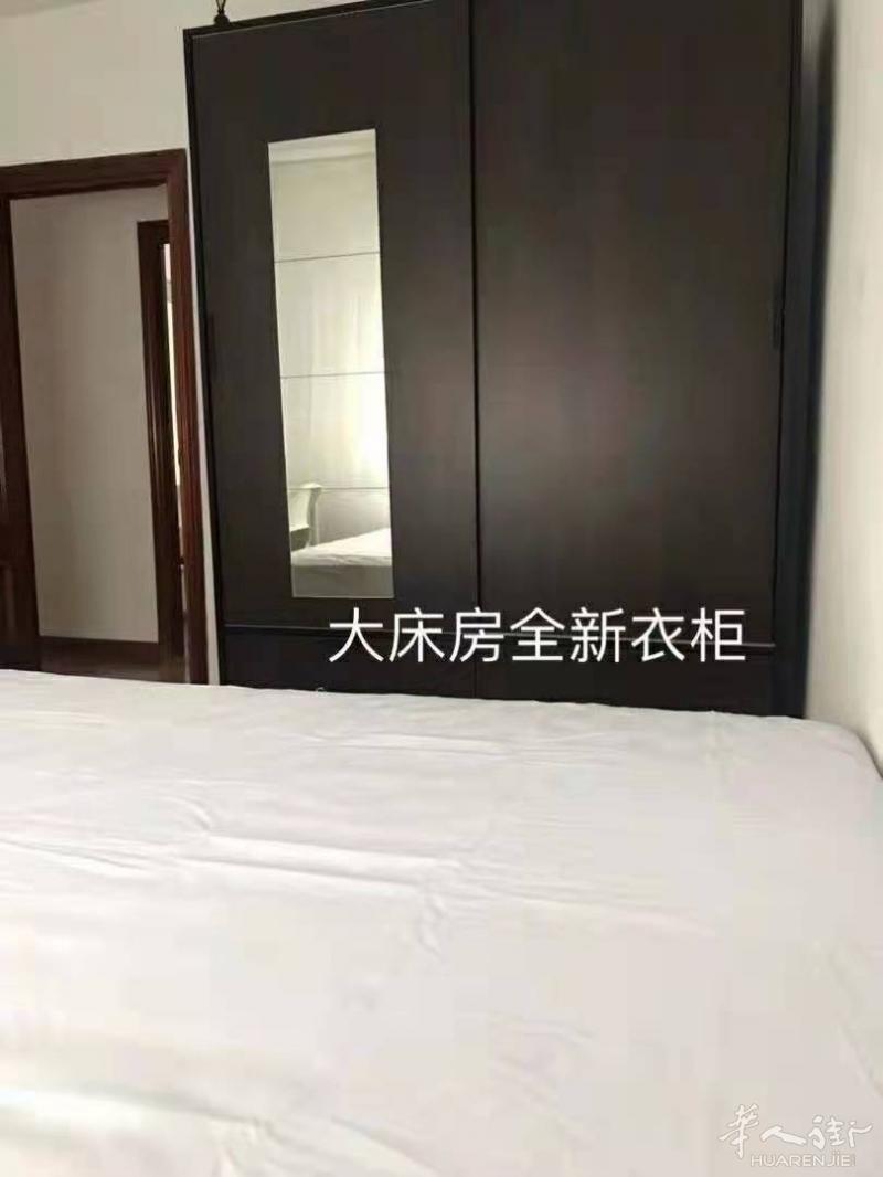 马德里10路colonia jardin整租(可分租)