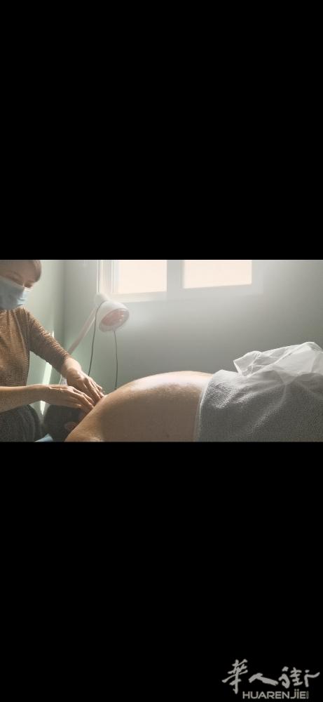 经络理疗