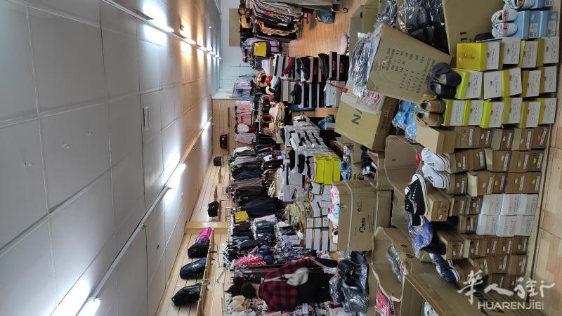 马德里服装店转让