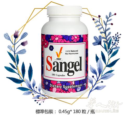 代购 红人归胶囊