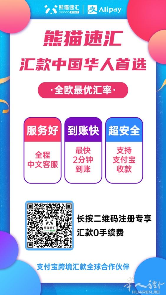 薅羊毛啦