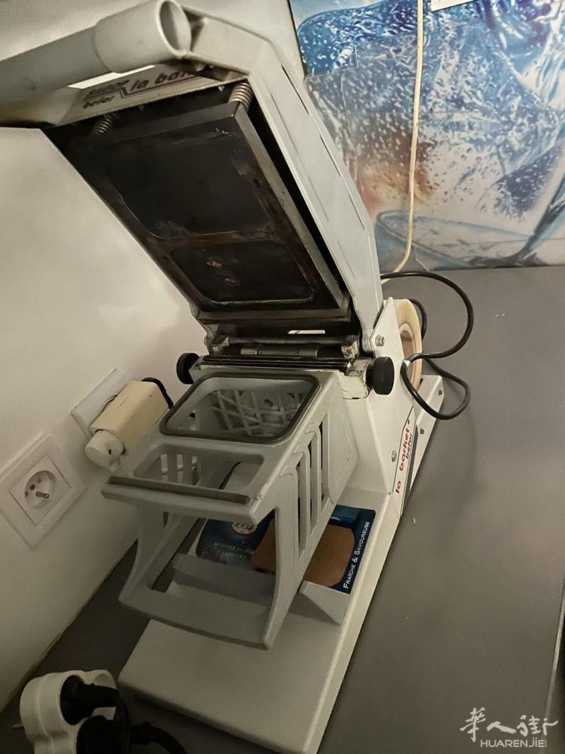 出售外卖打包用品