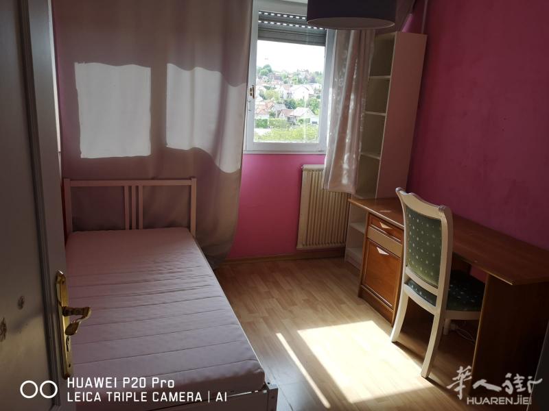 94 Vitry sur seine 近 Mairie 房間出租 柃包入住