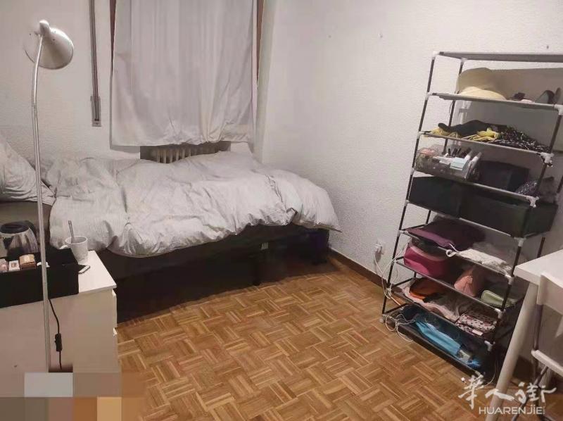 Atocha站单间带独卫出租