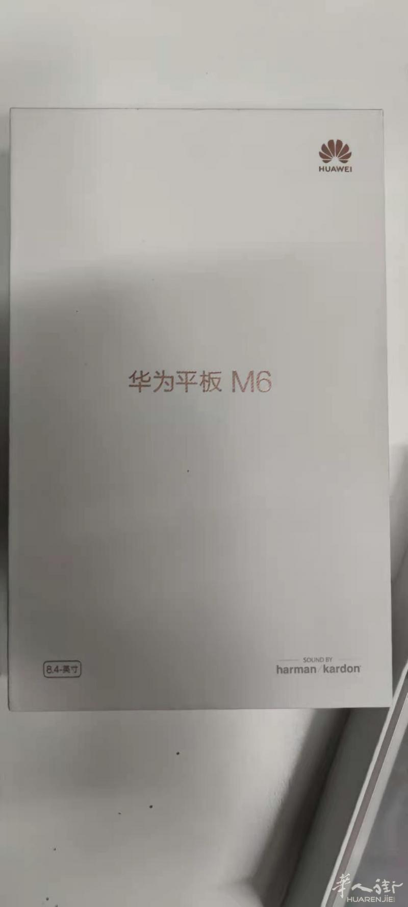huawei M6平板