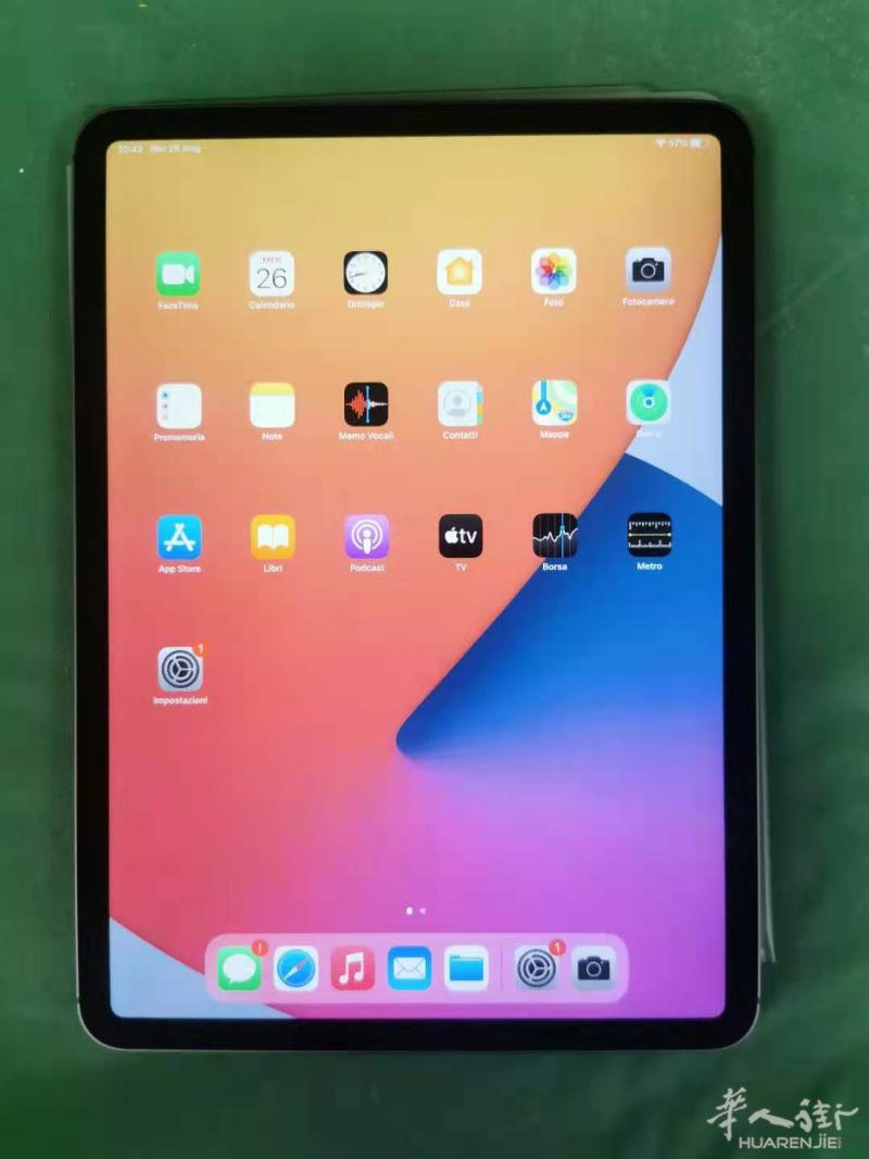 出几乎全新二手iPad pro 11寸1t顶配，外观全新，价格实惠私聊
