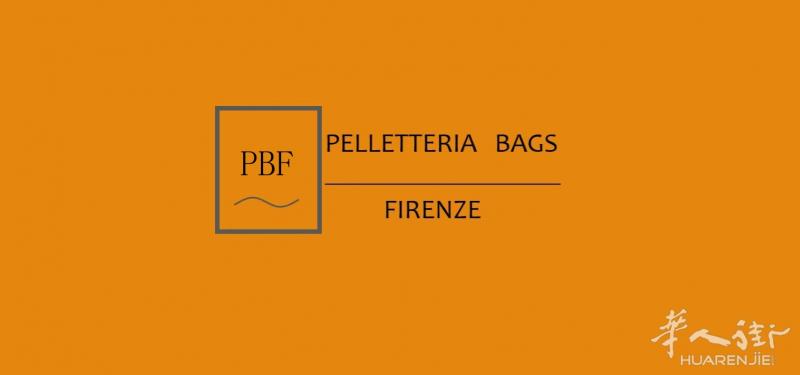 PELLETTERIA BAGS  真皮包厂  刺绣..