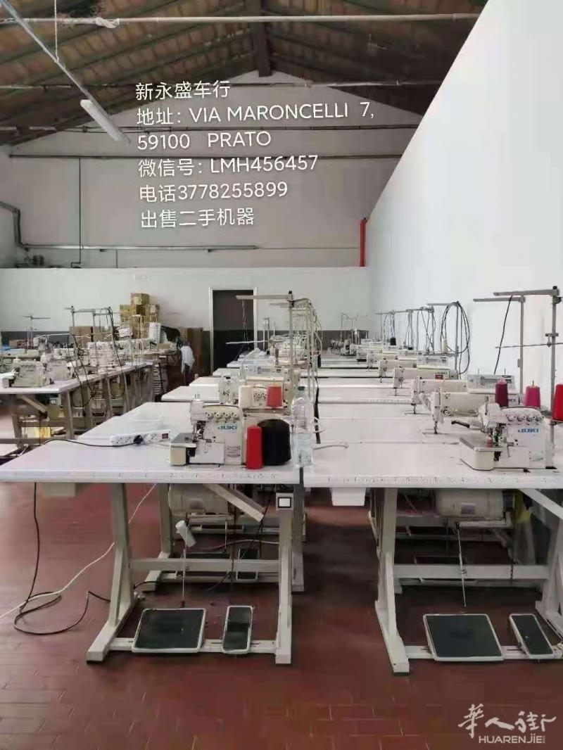 PRATO永盛车行：3778255899