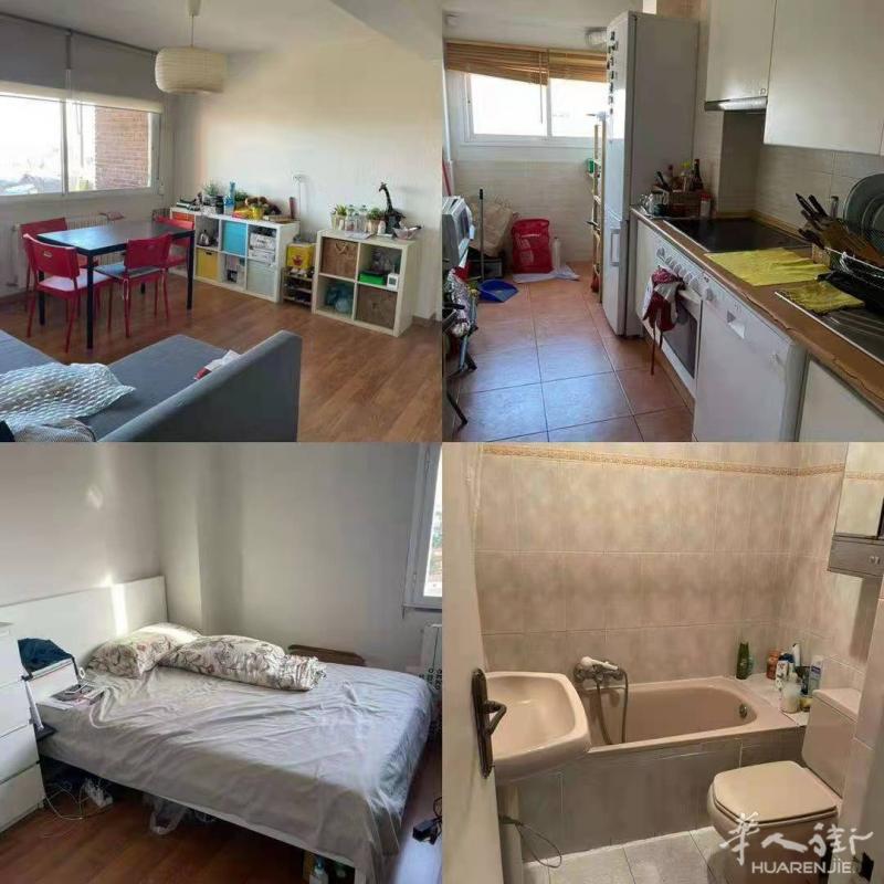 56号线Oporto /Opañel单间出租