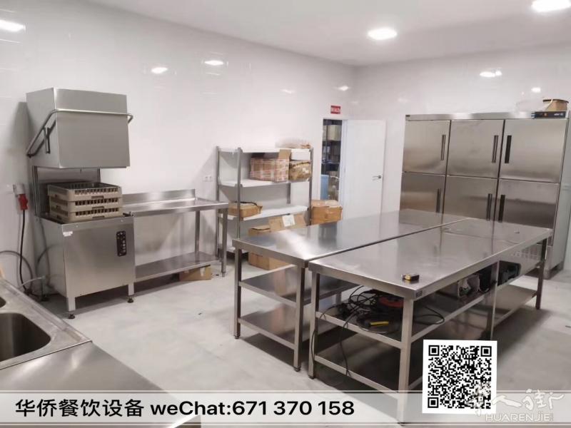 https://att.huarenjie.com/attachment/information/20210528/1622213537179338.jpg