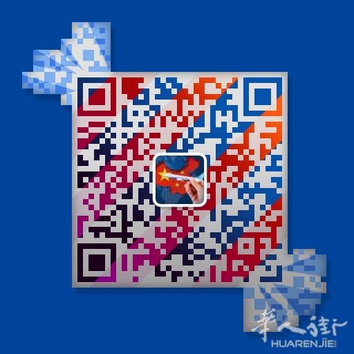中国-欧洲，快铁，海运，空运，时效有保障，价格实惠
