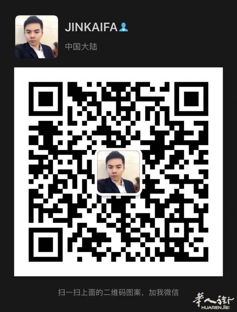 【特惠】餐厅桌椅沙发，专供法国，可根据需求定制！！！