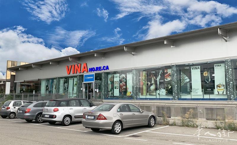 米兰边大型贸易公司诚聘店口销售一名，待遇丰厚